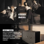 Third generation Bluetooth speaker, , large