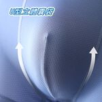 【AREXSPORT】加大碼 冰絲涼感 抑菌內褲 石墨烯纖維 男內褲 無痕內褲 男四角 加大運動內褲 四角褲 涼爽吸排, , large