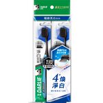 Darlie Charcoal White toothbrush, , large