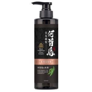 Black Polygonum Glossy Shampoo