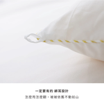 【Darphia 朵法亞】大和防蟎紐西蘭純羊毛冬被, , large