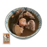 FROMFARM No Antibiotic Free Range  Peele, , large