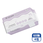 【咪咪購物】悅棉 一次性洗臉巾 珍珠纹+平紋 高貴紫 60抽X4包, , large