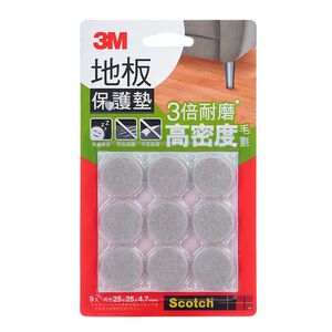 3M Floor care pad-round beige