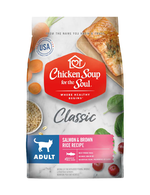 chicken soup, , large