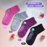 [Kaimei Cotton] 12 pairs of random excellent MIT Taiwan made pure cotton 1/2 non-slip children's socks water jade dot style 13-16cm, , large