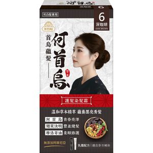 MAYWUFA BLACK POLYGONUM COLOR CRM 6