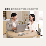 Baseus倍思 LQ Nomos PPLSC0120 65W伸縮線數顯快充行動電源Type-C 20000mAh 74Wh, , large