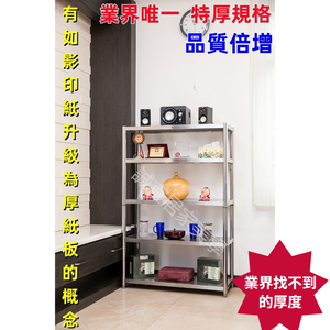 Shelves & Cabinets
