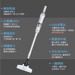 DayPlus 超輕/長效/快充 火箭分離式無線吸塵器 HF-H465, , large