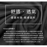 【現貨】Kaepa 速乾透氣機能褲-女, , large