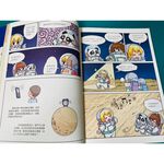 [南門書局]漫畫科學超有趣  共8本～物理篇／化學篇／宇宙篇／地理篇／數學篇／人體篇／昆蟲篇／動物篇, , large
