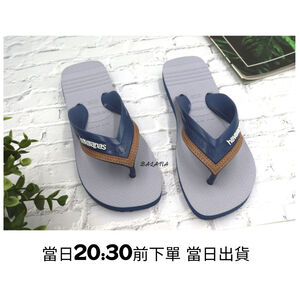 『保證低價』[巴拉娜巴西人字拖專賣店]中壢實體店面 Havaianas 哈瓦仕 夾腳拖/人字拖鞋 HYBRID CITY 沙灘 海灘 男款 白底藍