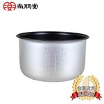 SPT 40-Cup Inner Pot for Rice Cooker NE-72, , large
