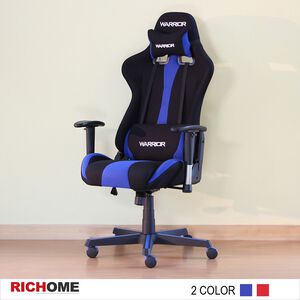 T1 ergonomic electric racing chair