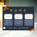 【合偉生物】好好睡 辣木芝麻素膠囊——睡前溫和調理，幫助入睡！, , large