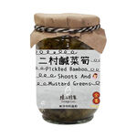 VILLAGE LUL pickled bamboo shoots, , large