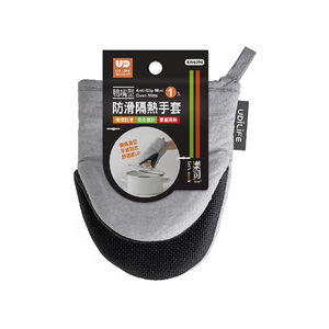 Anti-Slip Mini Oven Mitts