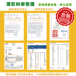 約克街肉鋪 天然放牧無毒黑羽土雞切塊1包 (1000g±10%/包)_任選, , large