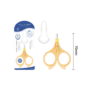 CR120 Baby Safety Scissors