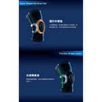[秉宸] LP SUPPORT 高彈性分級 加壓針織護膝 單入裝 170XT, , large