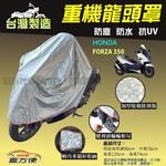 CAR COVER, , large