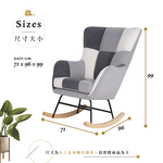 【Hampton 漢汀堡】紐頓拼布高背搖椅, , large