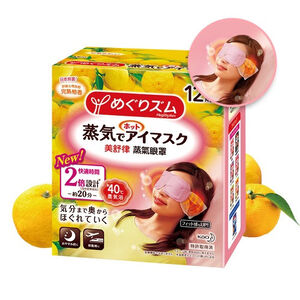 美舒律蒸氣眼罩完熟柚香12片