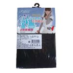 涼爽造型袖套, , large