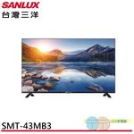 SANLUX Taiwan SANYO 43" LCD Monitor No Box SMT-43MB3, , large