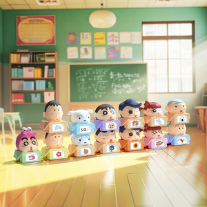 【際洋文化】蠟筆小新趣味紙箱疊疊樂盲盒