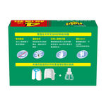 雷達液體電蚊香無味重裝4入, , large