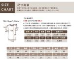 KINGO-大尺碼-女款 圓領T恤-丈青-414140, , large
