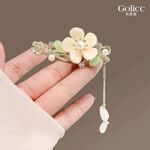 【Gulicc】, , large
