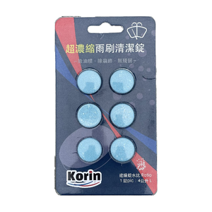  concentrated wiper cleaning tablets