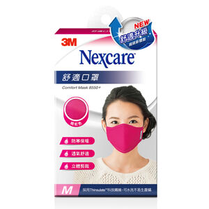 3M Comfort Mask