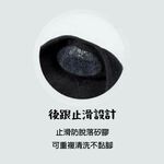 [凱美棉業]五雙組 MIT台灣製 純棉挖空隱形五趾襪 彩色條紋款, , large