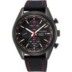 SEIKO 精工 CS 喬治亞羅設計 計時手錶-41mm V176-0BH0C(SSC777P1), , large