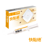 BASF Seclira 0.5% Gel Bait 10g, , large