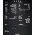 bluetooth speaker, , large