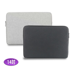 14-inch LB06 Storm Guard Series iPad/Mac/Tablet/Laptop Protective Sleeve, , large