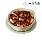 Black Garlic Yam Pork Ribs Pot, , large
