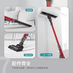 CHIMEI 奇美 LED電動地刷 手持 強力氣旋吸塵器 VC-HUNPH0, , large