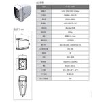 昌運監視器 昇銳 HS-6IN1-T068B7 500萬 室外管型紅外線變焦攝影機 紅外線25M-35M, , large