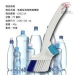 金德恩 GS MALL 台灣製造 瓶蓋型清潔溝槽刷 軌道刷 瓶蓋刷 清潔刷 溝槽刷 窗戶刷 軌道刷 窗戶刷 隙縫刷, , large