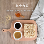 【任e購】壹善-椒香芝麻拌麵-3入/袋*4袋, , large