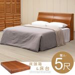 【Homelike】 喜家居雙人5尺樟木收納床台組(2048), , large