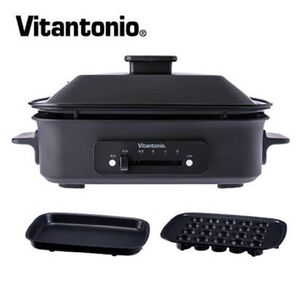 Vitantonio多功能電烤盤-VHP-10B-K