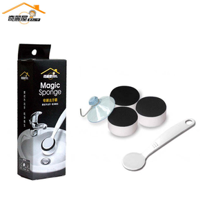 [奇麗屋]奇麗去污霸