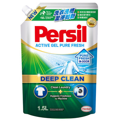 Persil寶瀅深層酵解洗衣凝露補充包-室內晾衣1.5L